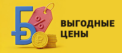 Инструкция шаг 1